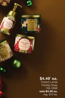 JC Penney Distant Lands Holiday Soap offer