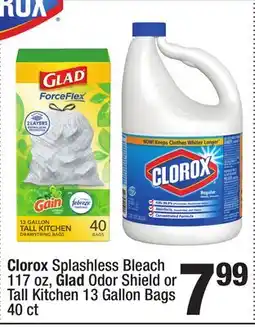 Super King Markets Clorox Splashless Bleach 117 oz, Glad Odor Shield or Tall Kitchen 13 Gallon Bags offer