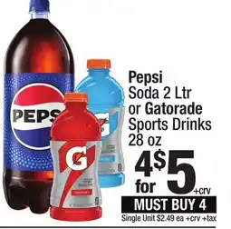 Super King Markets Pepsi Soda 2 Ltr or Gatorade Sports Drinks offer