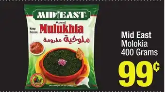 Super King Markets Mid East Molokia offer