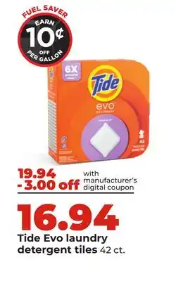 Hy-Vee Tide Evo laundry detergent tiles offer