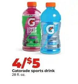 Hy-Vee Gatorade sports drink offer