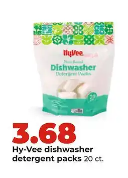 Hy-Vee Hy-Vee dishwasher detergent packs offer