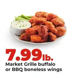 Hy-Vee Market Grille buffalo or BBQ boneless wings offer