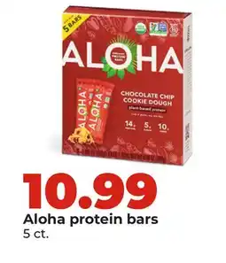 Hy-Vee Aloha protein bars offer