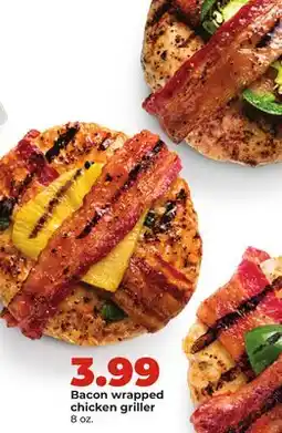 Hy-Vee Bacon wrapped chicken griller offer