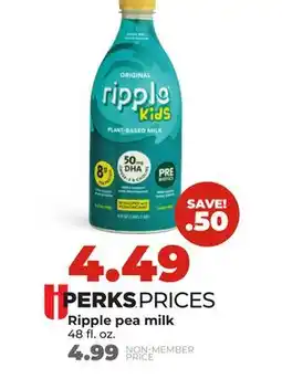 Hy-Vee Ripple pea milk offer
