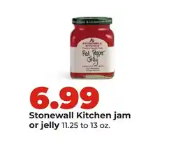 Hy-Vee Stonewall Kitchen jam or jelly offer