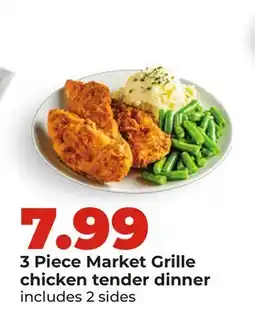 Hy-Vee 3 Piece Market Grille chicken tender dinner offer