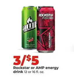 Hy-Vee Rockstar or AMP energy drink offer