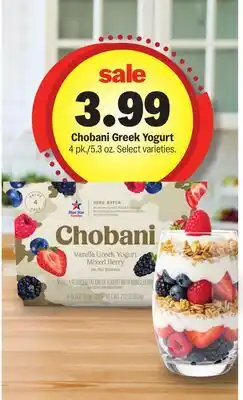 Meijer Chobani Greek Yogurt offer
