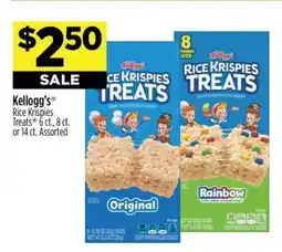 Dollar General Kellogg's Rice Krispies Treats offer