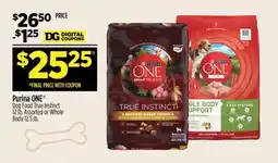 Dollar General Purina ONE offer