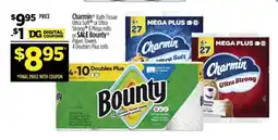 Dollar General Charmin or Bounty offer