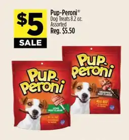 Dollar General Pup-Peroni offer