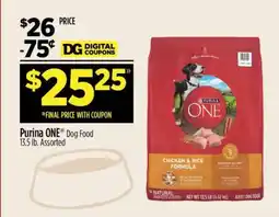 Dollar General Purina ONE Dog Food offer