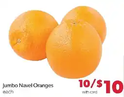 Family Fresh Market Jumbo Navel Oranges offer