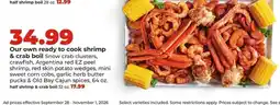 Hy-Vee Our own ready to cook shrimp & crab boil offer