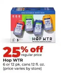 Hy-Vee Hop WTR offer