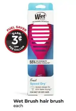 Hy-Vee Wet Brush hair brush offer