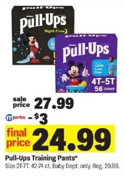 Meijer Pull-Ups Training Pants offer
