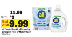 Meijer All Free & Clear Liquid Laundry Detergent offer