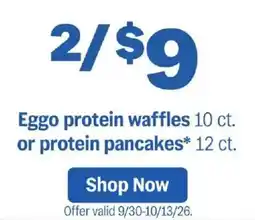 Meijer Eggo protein waffles or protein pancakes offer