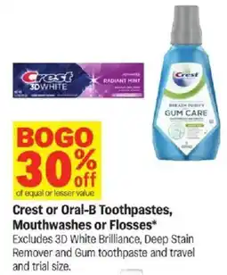 Meijer Crest or Oral-B Toothpastes, Mouthwashes or Flosses offer