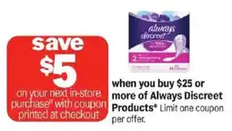 Meijer Always Discreet Products offer