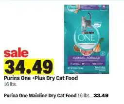 Meijer Purina One +Plus Dry Cat Food offer