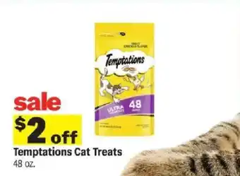 Meijer Temptations Cat Treats offer