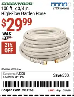 Harbor Freight Tools Greenwood high-flow garden hose offer