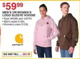 Dunham's Sports Carhartt logo sleeve hoodie offer