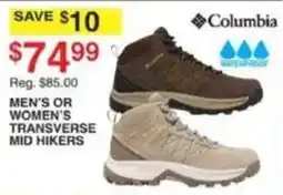 Dunham's Sports Columbia men's or women's transverse mid hikers offer