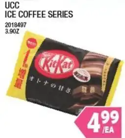 99 Ranch Ucc ice coffee series kitkat offer