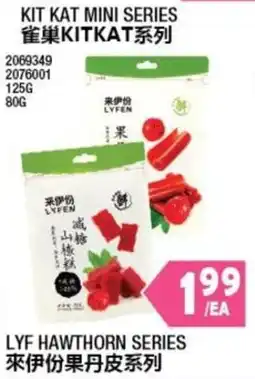 99 Ranch Lyf hawthorn series offer