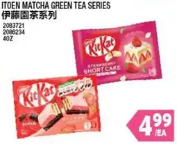 99 Ranch KitKat Strawberry Short Cake offer