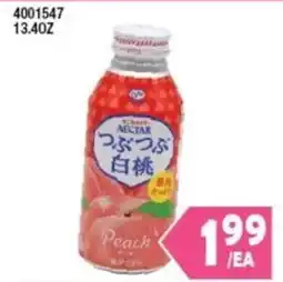 99 Ranch Nectar peach offer