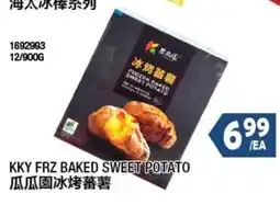 99 Ranch Kky Frz Baked Sweet Potato offer