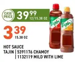 US Foods Chef's Store Tajin Hot Sauce / chamoy / mild with lime offer