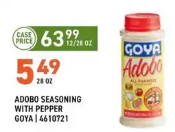 US Foods Chef's Store Goya adobo seasoning with pepper offer