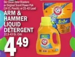 Ctown Arm & Hammer liquid detergent offer