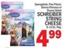 Ctown Schreiber string cheese offer