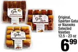 Super King Markets Gata Original, Spartan Gata or Nazooks offer