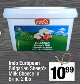 Super King Markets Indo European Bulgarian Sheep's Milk Cheese in Brine offer