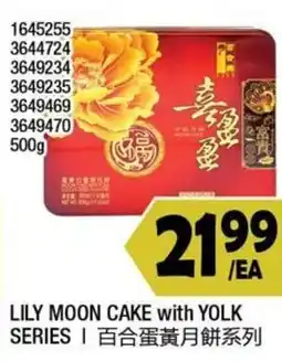 99 Ranch Lily moon cake with yolk series offer
