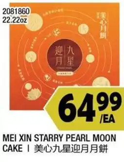 99 Ranch Mei Xin Starry Pearl Moon Cake offer