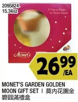 99 Ranch Monet's Garden Golden Moon Gift Set offer