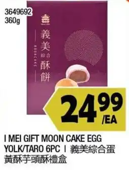 99 Ranch I Mei Gift Moon Cake Egg offer