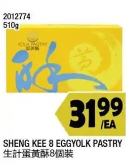 99 Ranch Sheng Kee 8 Egg Yolk Pastry offer